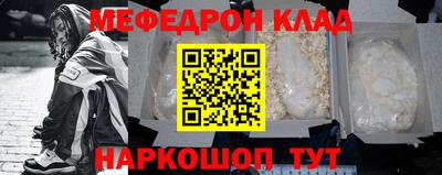 каннабис Конаково
