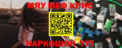 mdpv Комсомольск-на-Амуре