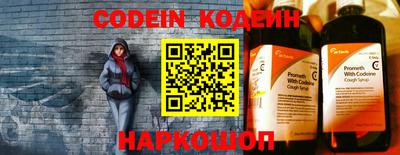 каннабис Конаково