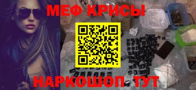 2c-b Коммунар