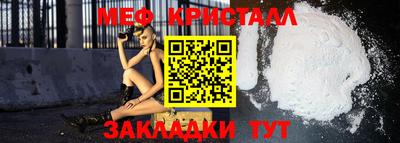 2c-b Коммунар