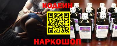 каннабис Конаково