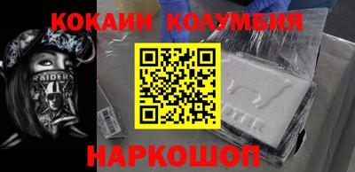 mdpv Комсомольск-на-Амуре
