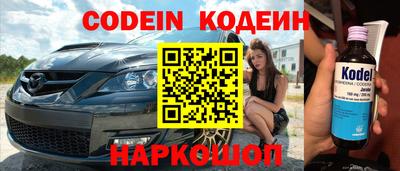 каннабис Конаково