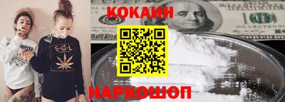 каннабис Конаково