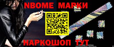 каннабис Конаково