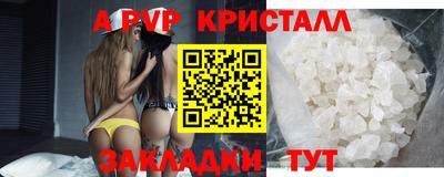 2c-b Коммунар