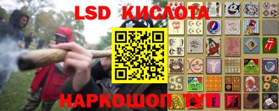 2c-b Коммунар