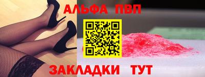 каннабис Конаково