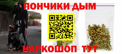 mdpv Комсомольск-на-Амуре