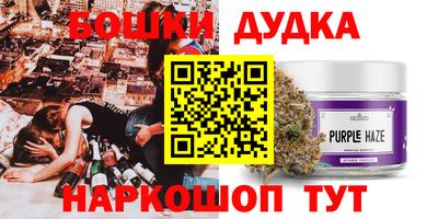 mdpv Комсомольск-на-Амуре