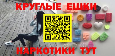 mdpv Комсомольск-на-Амуре