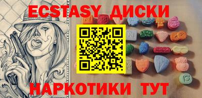 2c-b Коммунар