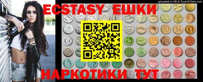 каннабис Конаково