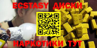 mdpv Комсомольск-на-Амуре