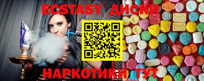 2c-b Коммунар