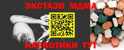 каннабис Конаково