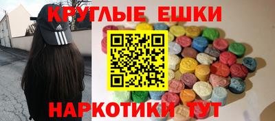каннабис Конаково