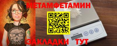 2c-b Коммунар