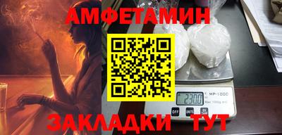 2c-b Коммунар