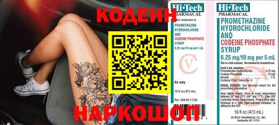 mdpv Комсомольск-на-Амуре