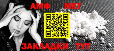 mdpv Комсомольск-на-Амуре