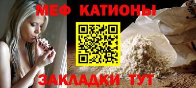 каннабис Конаково