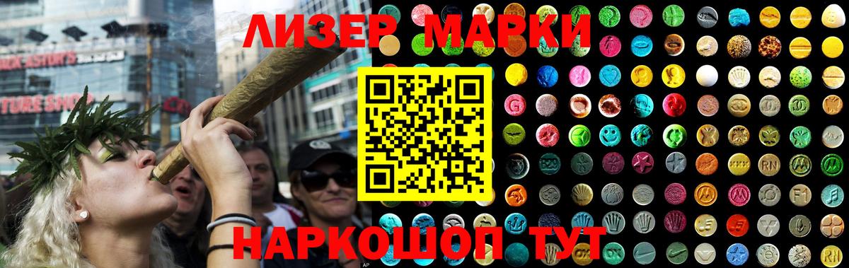 LSD-25 экстази ecstasy  Вход с VPN  Ирбит  Лсд 25 экстази ecstasy 